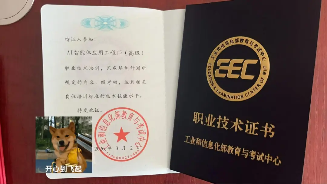 证书样本